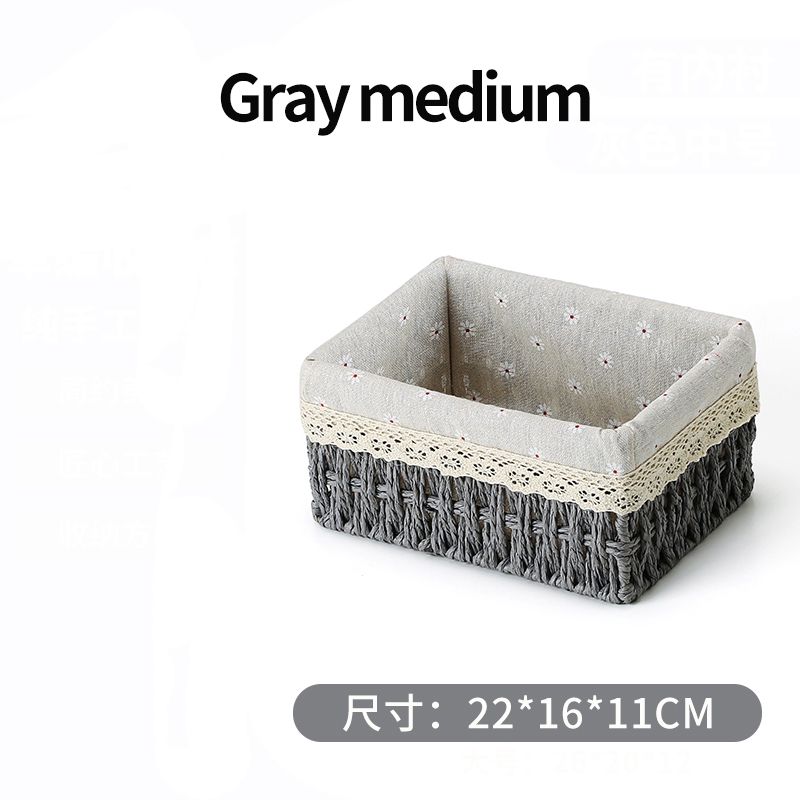 Gray medium