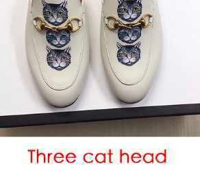 세 고양이 머리