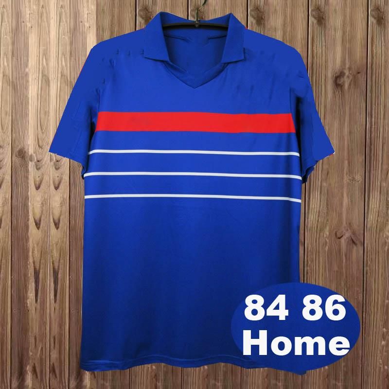 FG985 1984 1986 Home