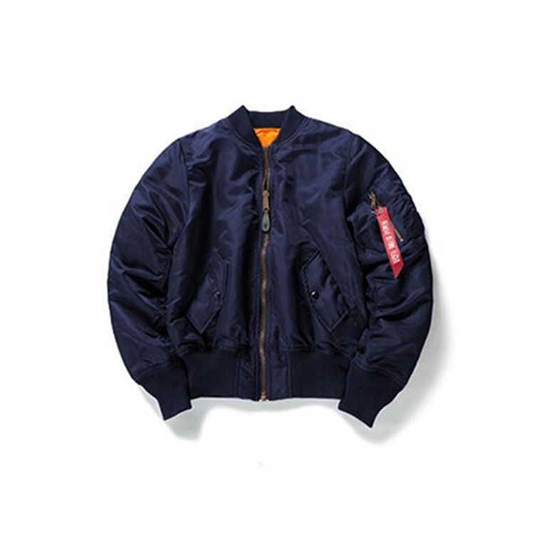 Navy blue jacket