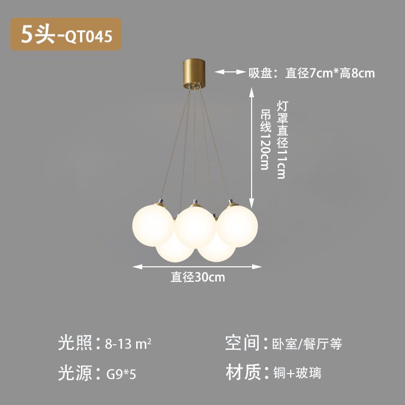 5 têtes Chine 20-35W Voir les détails