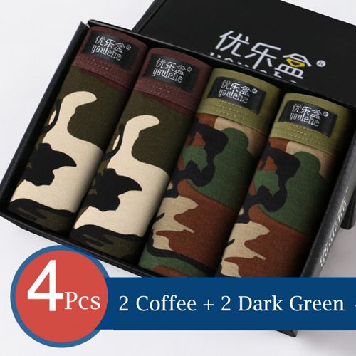 2Coffee 2Dark Green