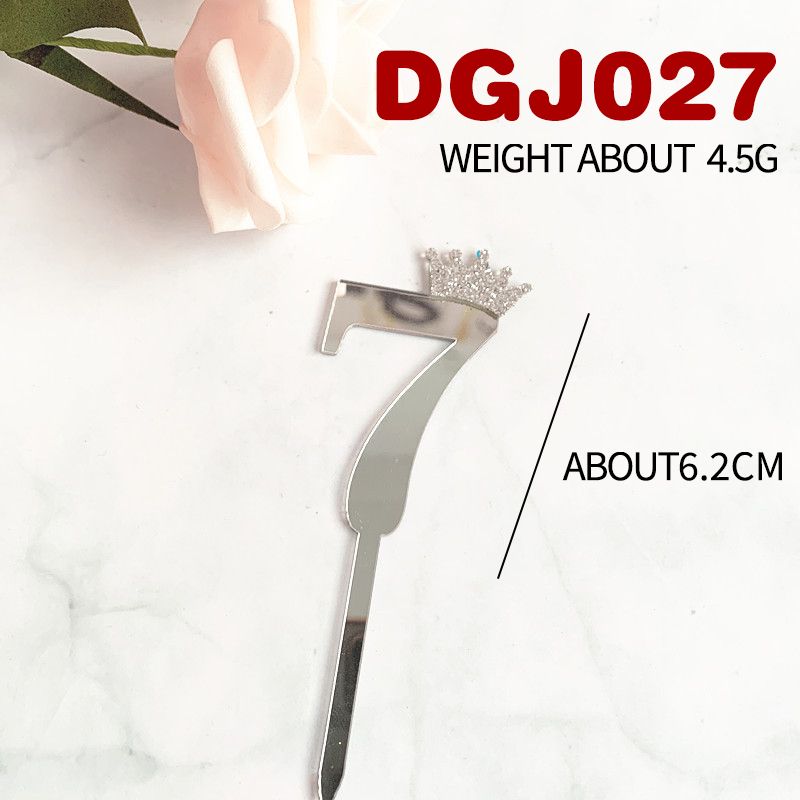 DGJ0027.