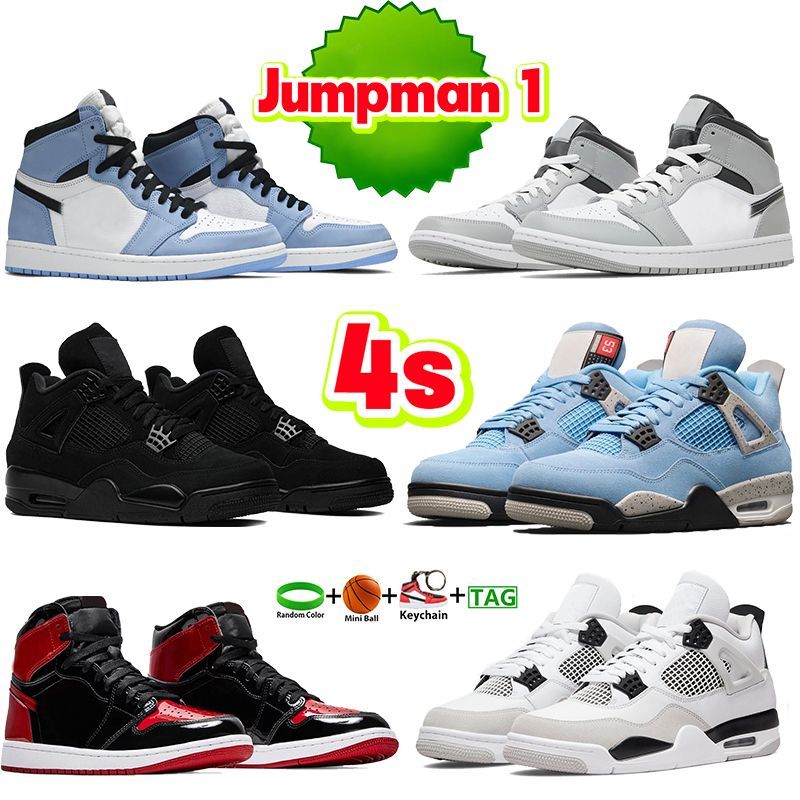 2022 Designer Jumpman 1 4 Basketball 