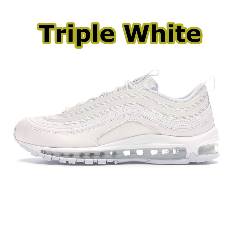 الثلاثي الأبيض