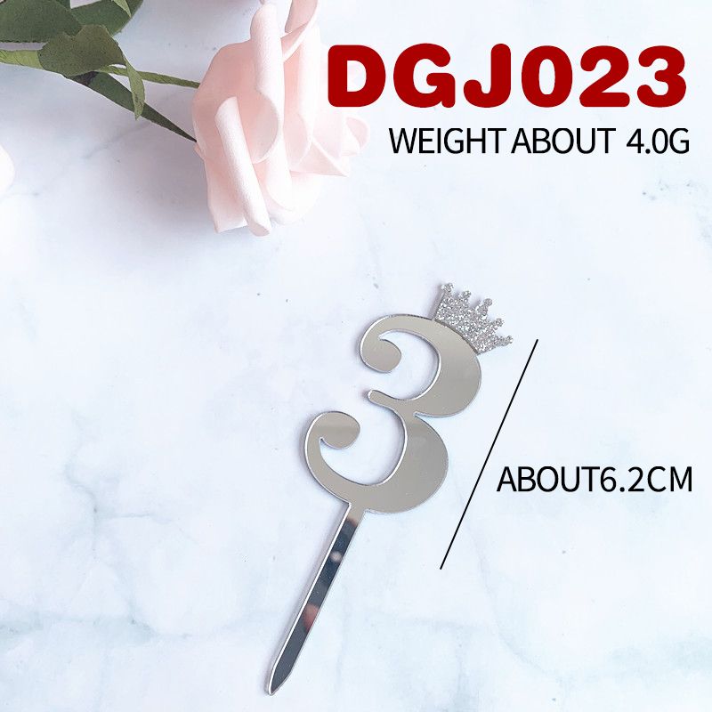 DGJ0023.