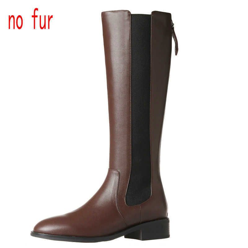 brown no fur