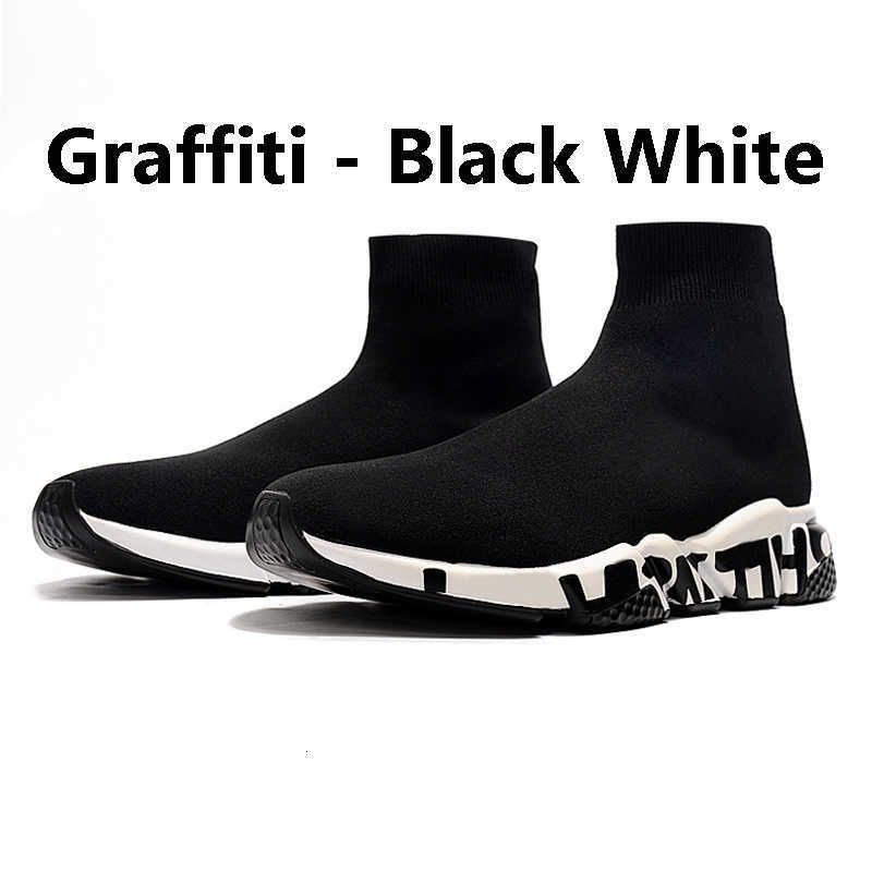 #11 graffiti - bianco nero 36-45