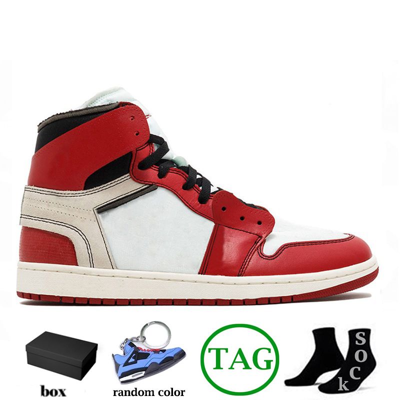 # 36-47 OFFFWHITE RED