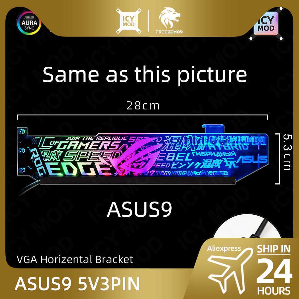 Asus9 5v3pin