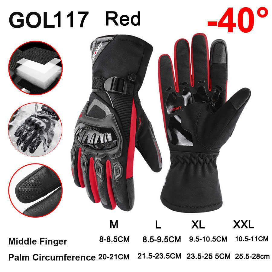 GOL117 Red