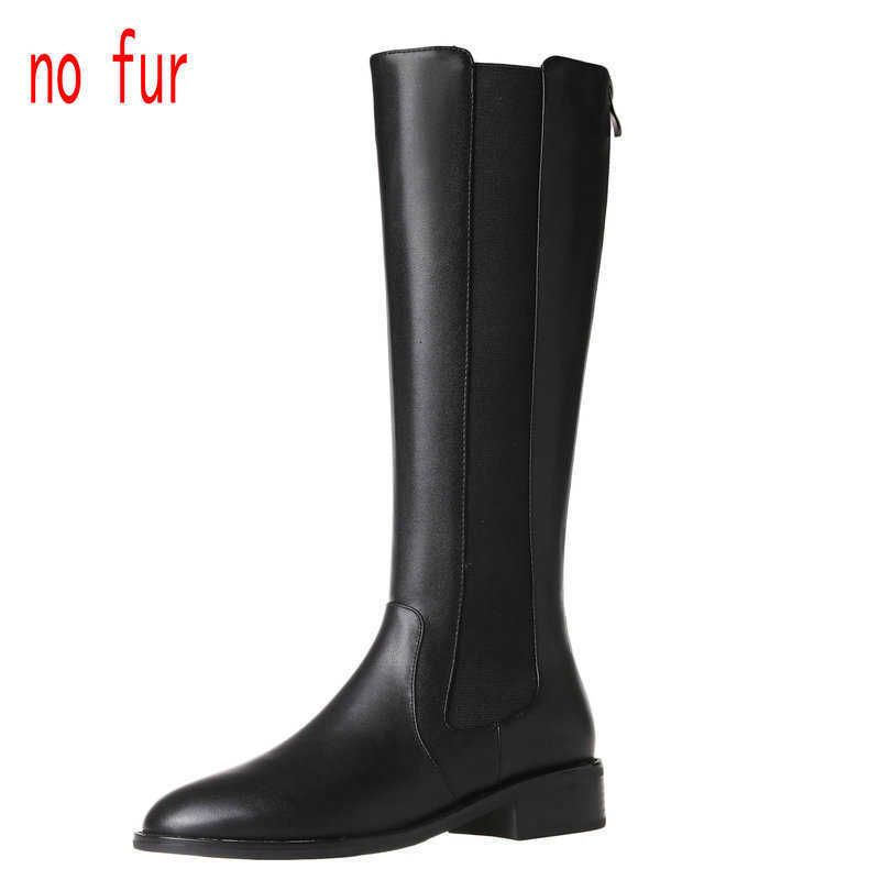 black no fur