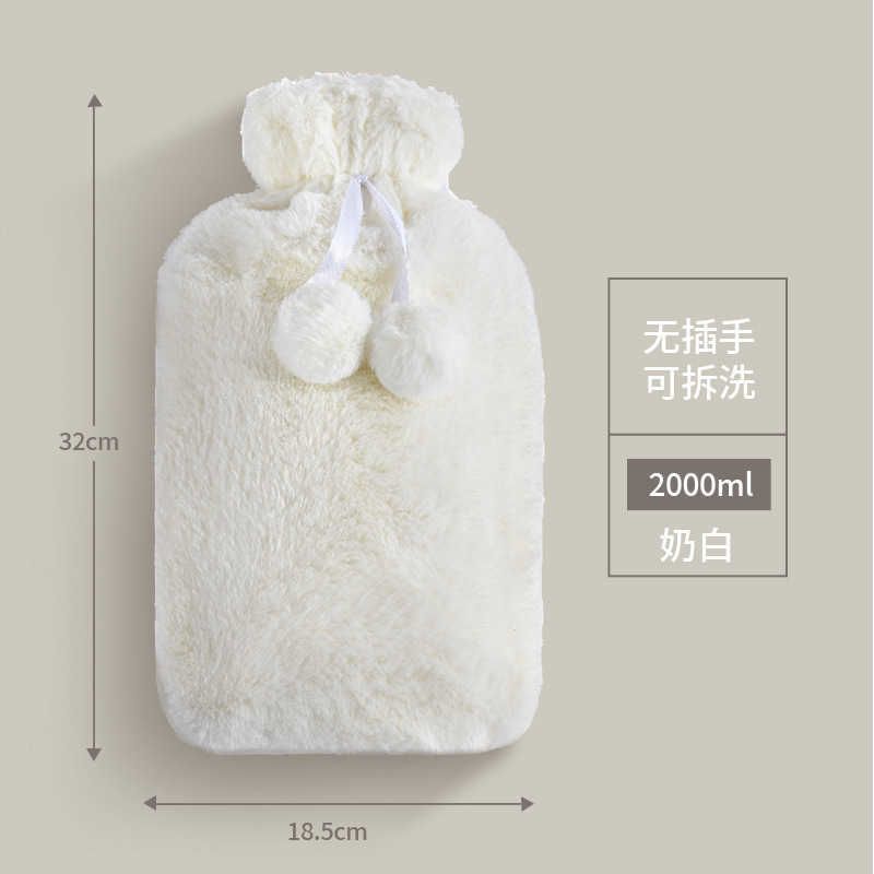 Milk Sichuan Milk White 2L