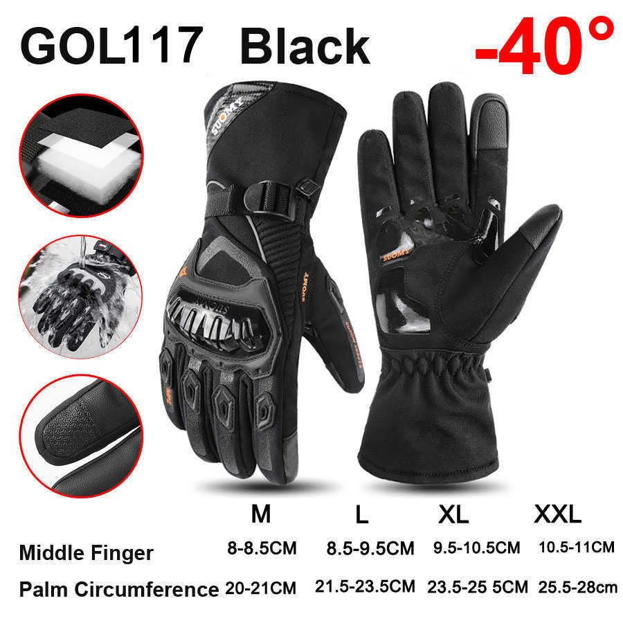 gol117 noir