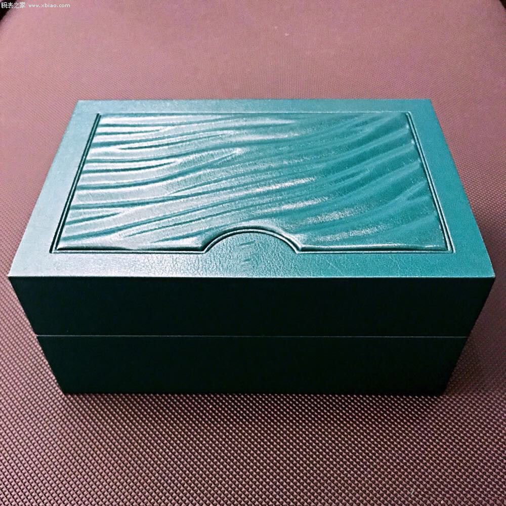 BOX