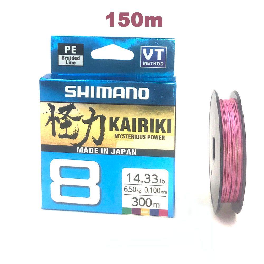 Multi Colour-150m-3.0-49.60lb