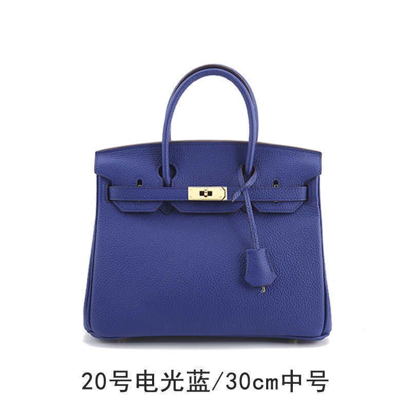 electric blue 30cm medium (20)