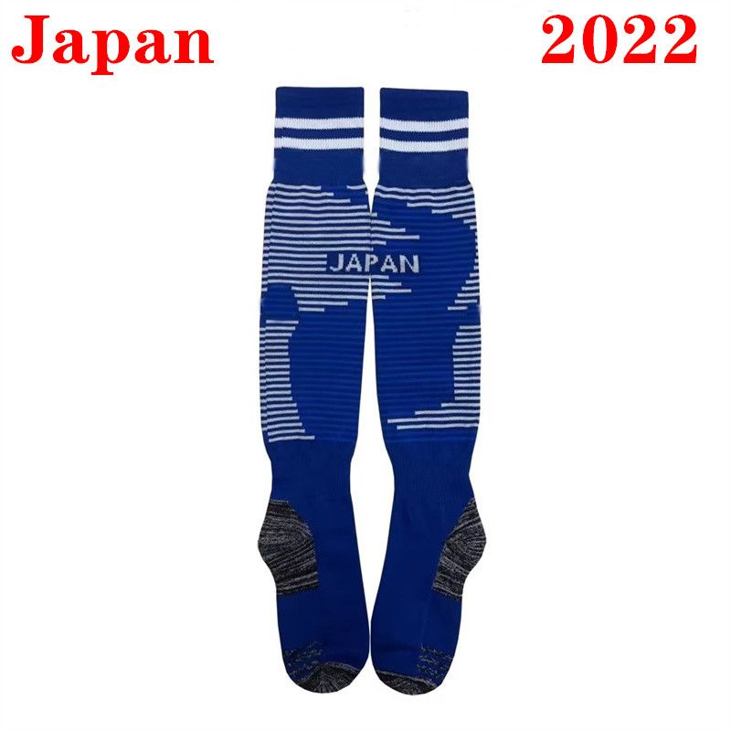 Japan Home