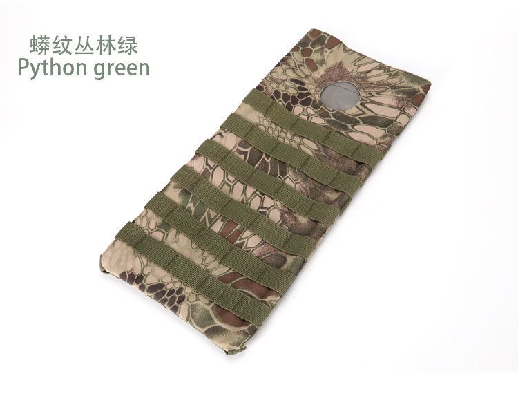 Python Green