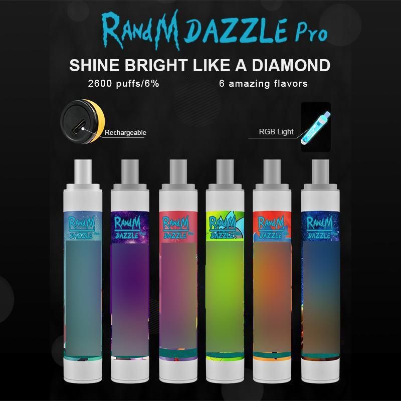 Randm Dazzle Pro (2600 пухов)