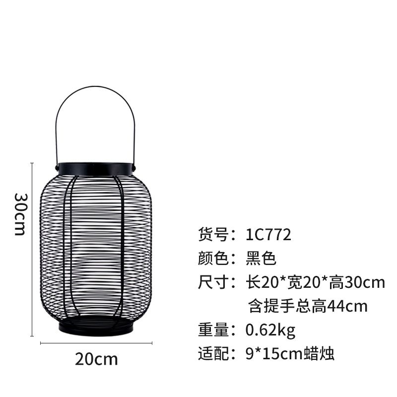 M 30x20cm