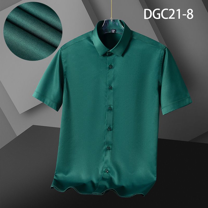 DGC21-8