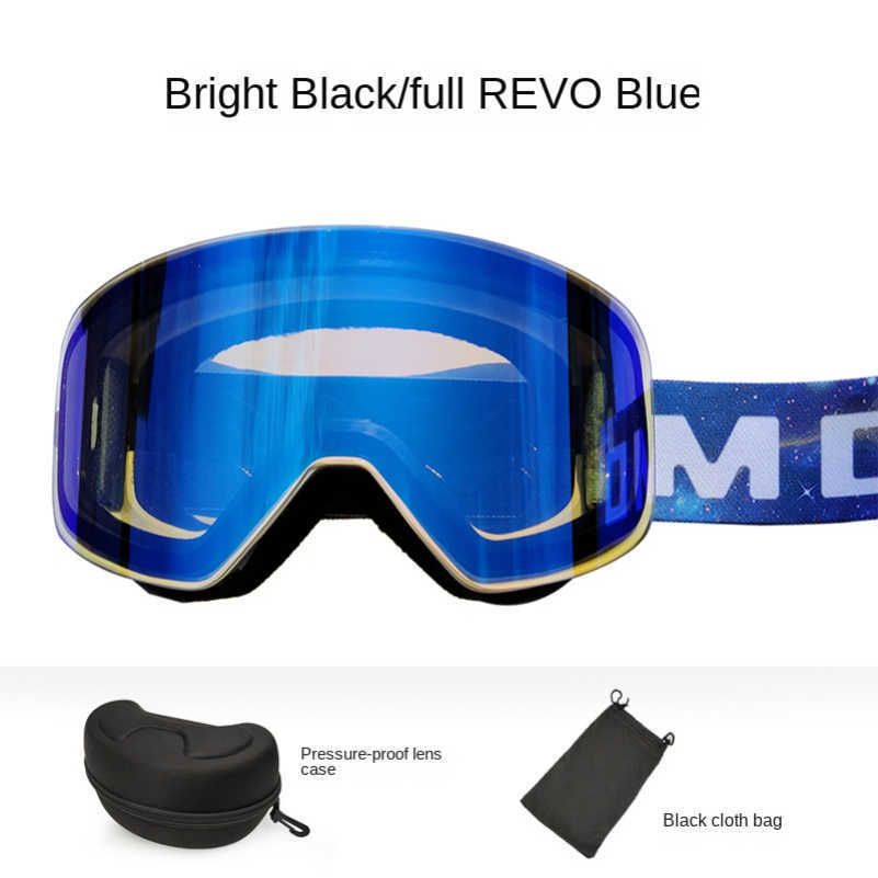 الكامل Revo Blue