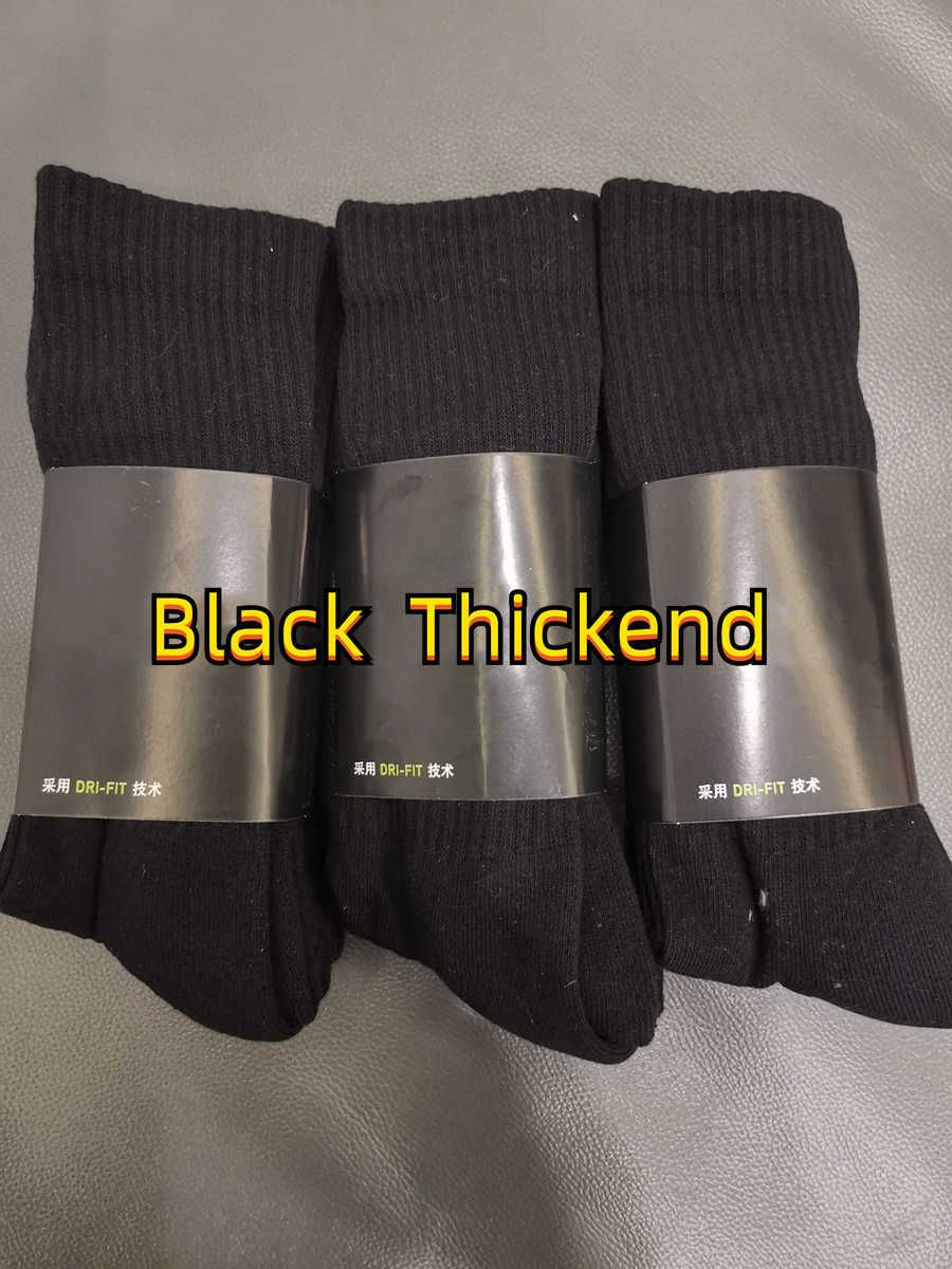 Black SpessenD