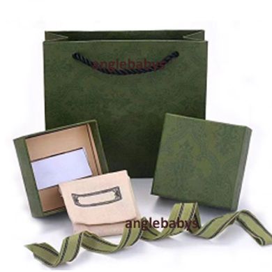 Nur Green Box