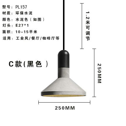 c Black Original Light Bulb