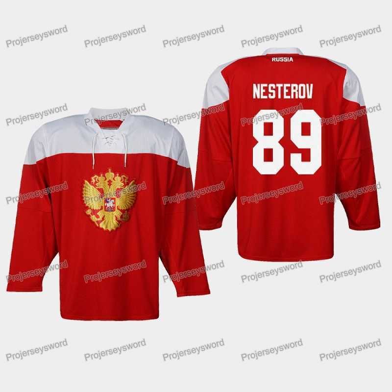89 Nikita Nesterov