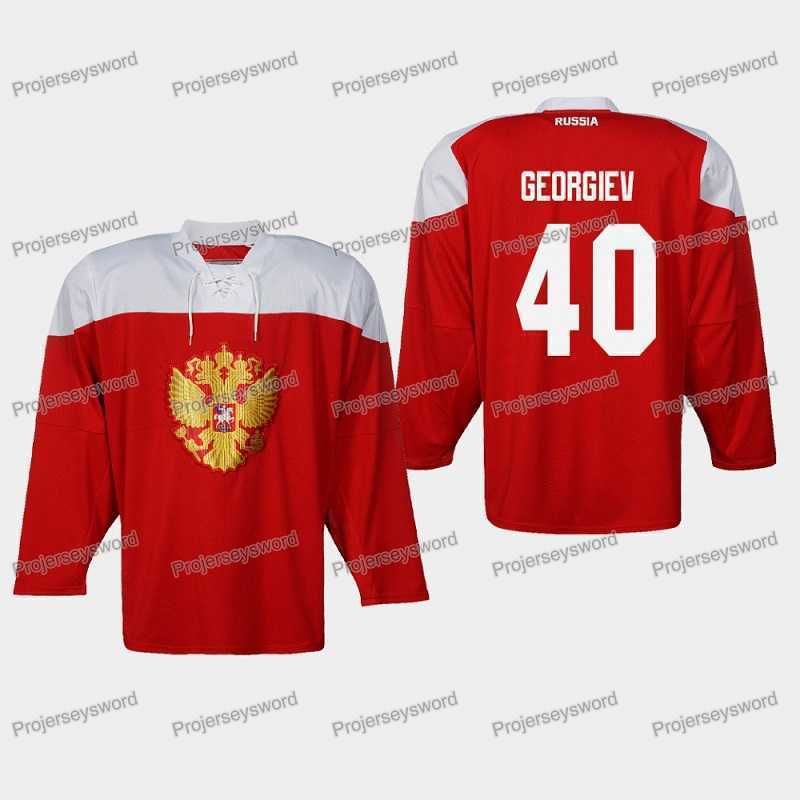 40 Alexandar Georgiev