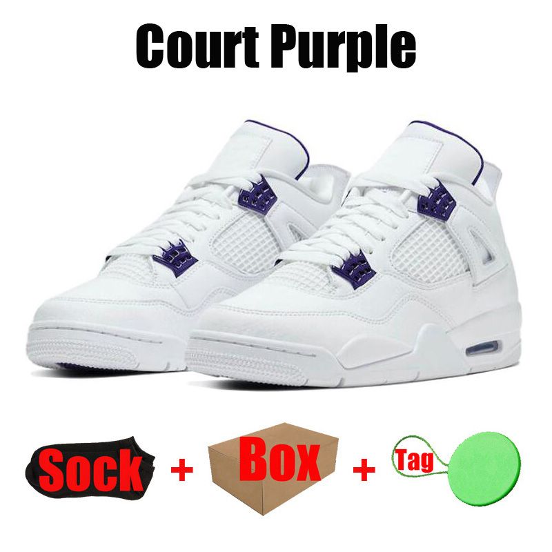 #22 Court Purple