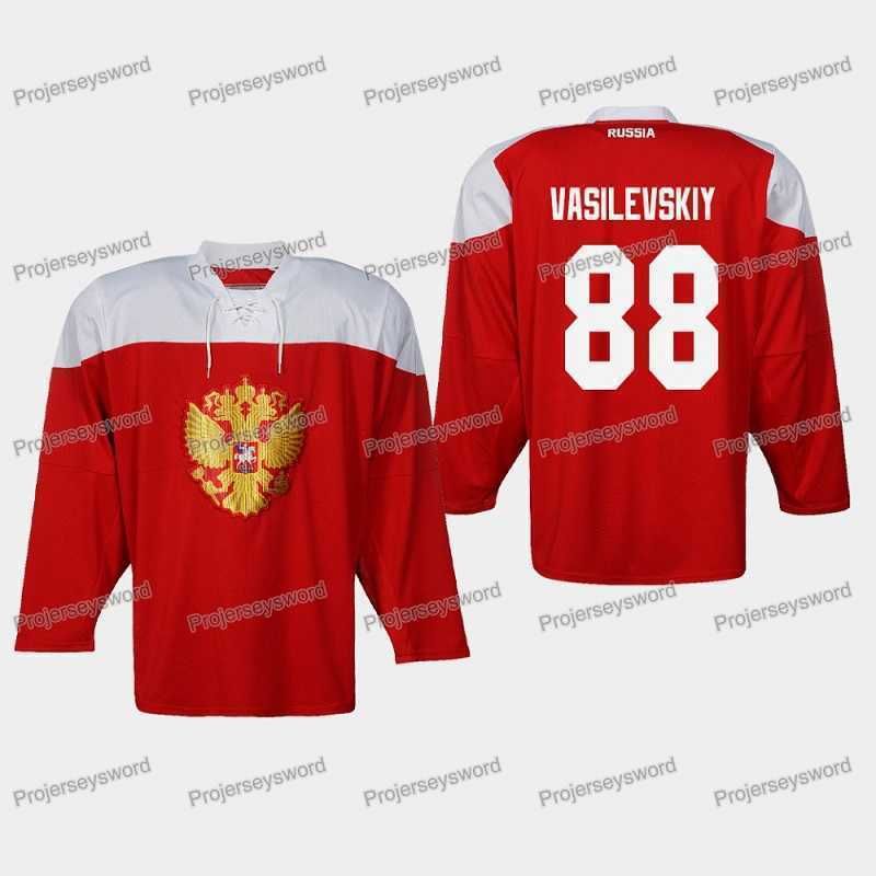 88 Andrei Vasilevskiy