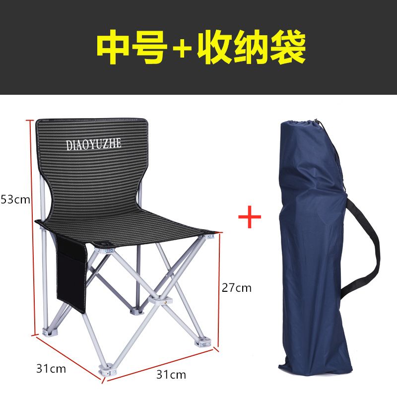 Chair Handbag