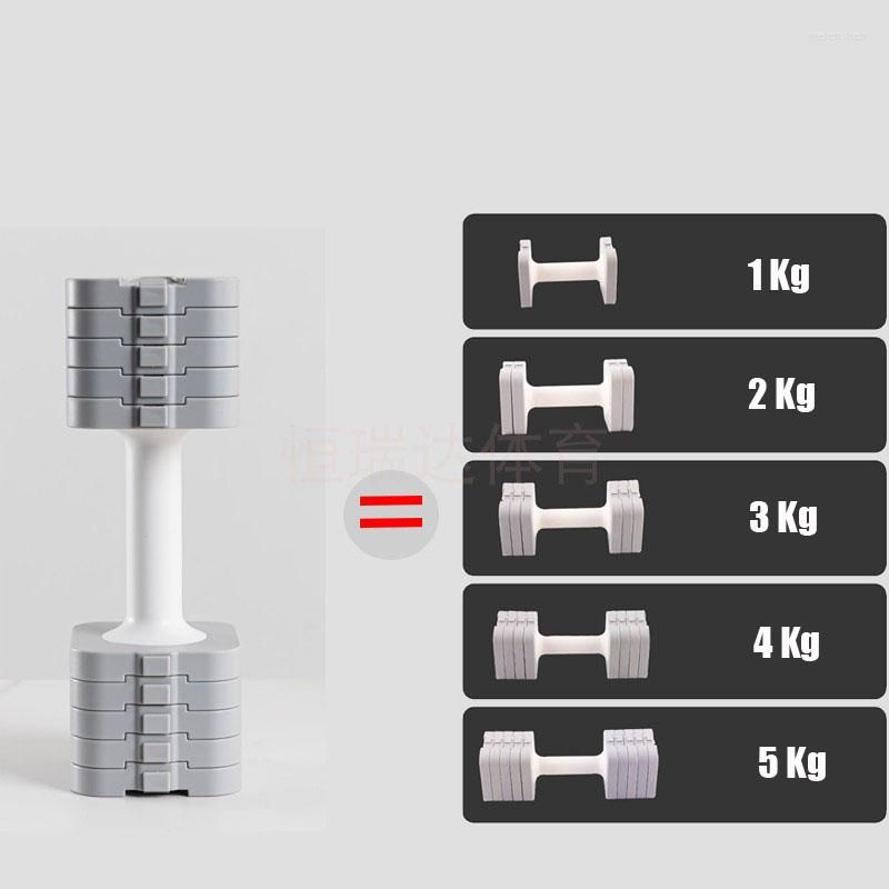 10KG One Key Adjustable Dumbbell Set, Barbell Push-ups Set, Gym Bicep  Weight Training 10KG Dumbbell