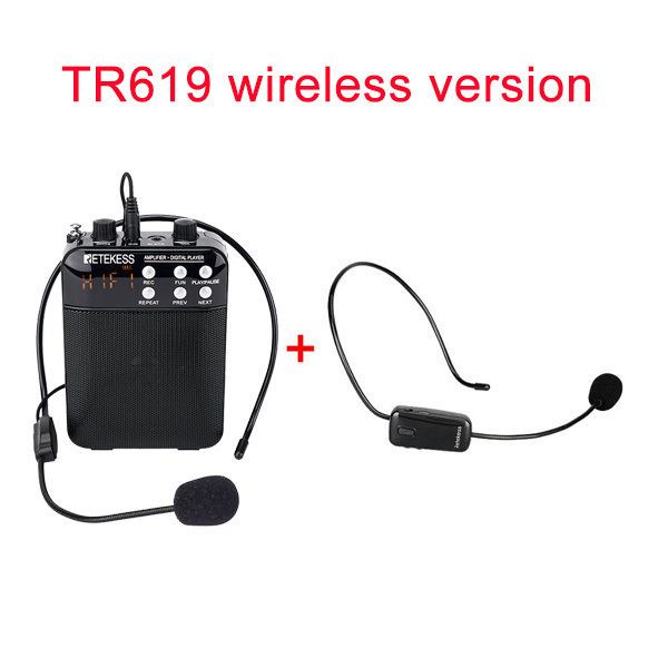 TR619 Wireless