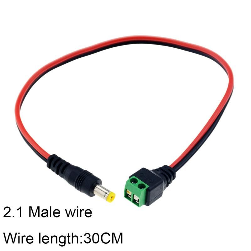 2.1 Male wire 1PCS