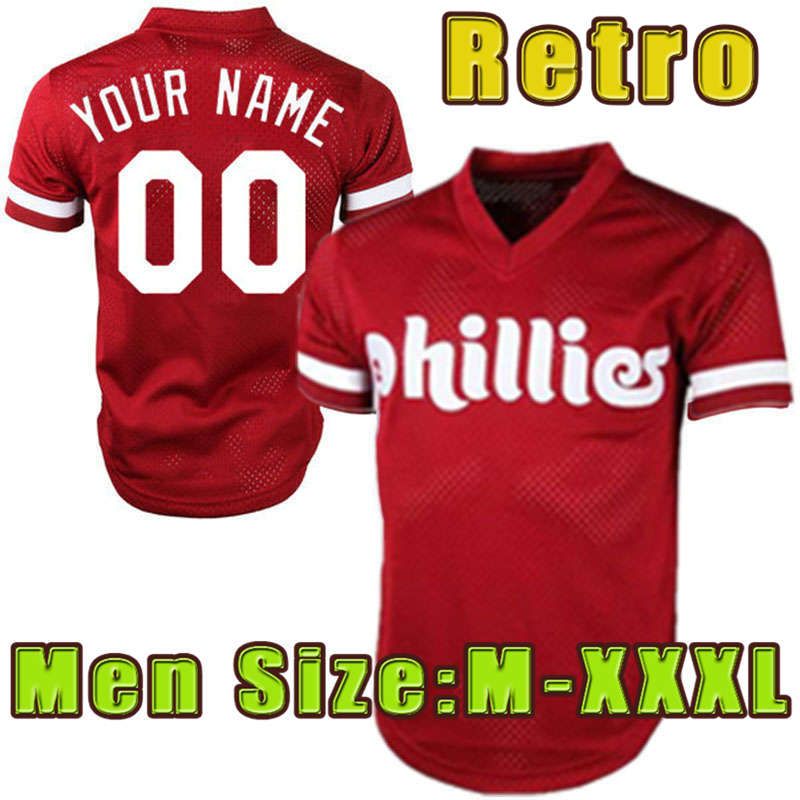 Men Custom Retro Jersey (F C R)