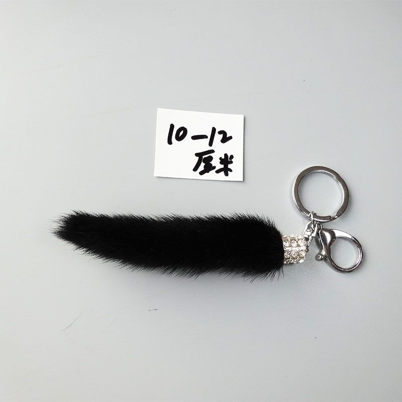 black 10-12cm