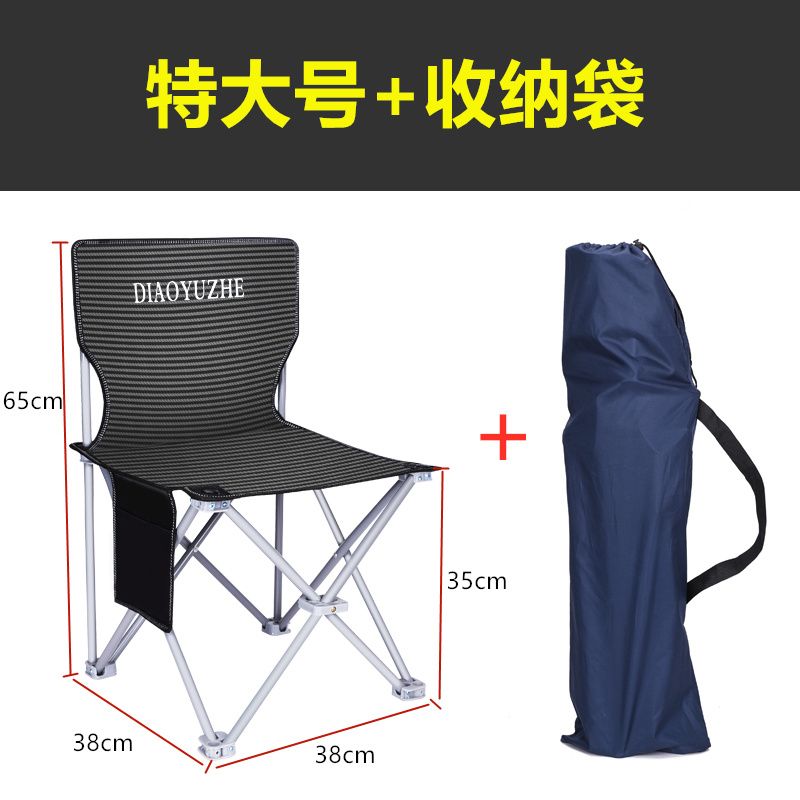 Chair Handbag 1