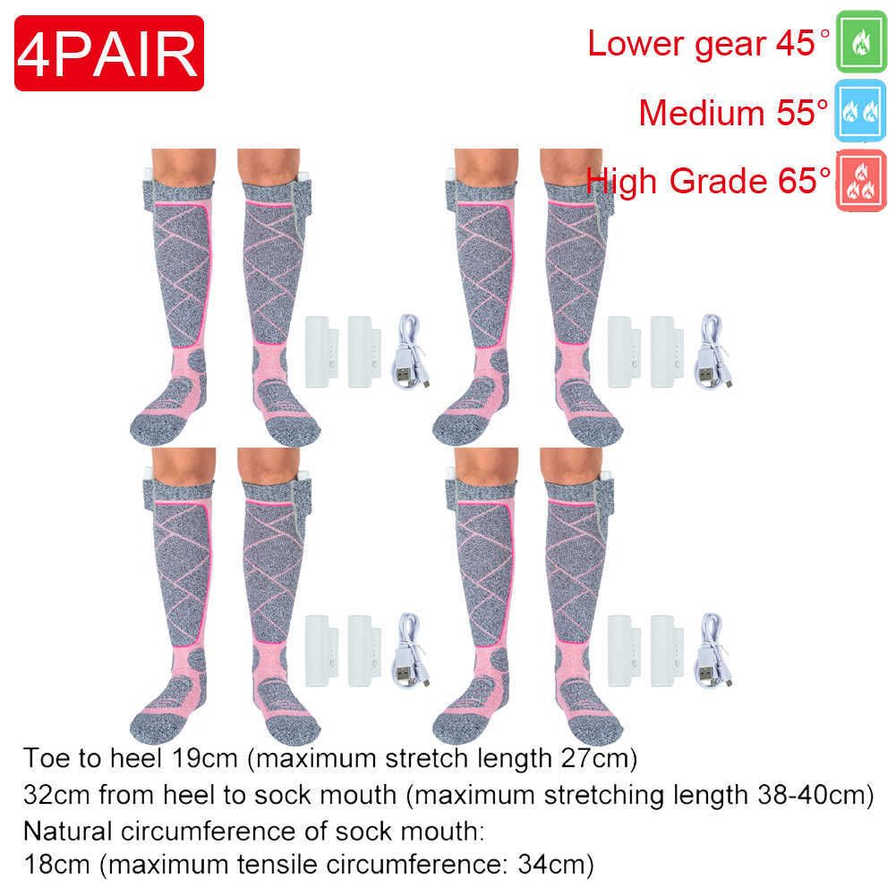 4pair pink socks