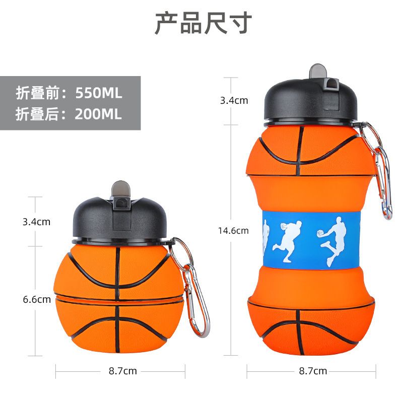 basketball shaped