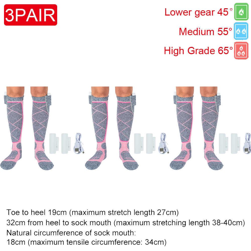 3pair pink socks