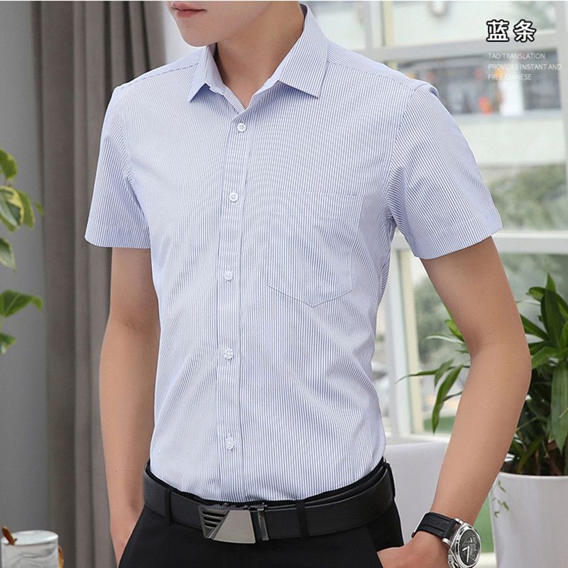 camicia a strisce blu