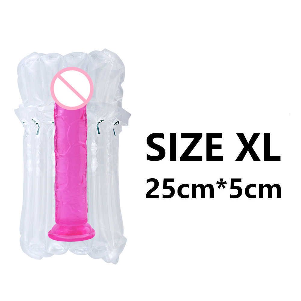 핑크 XL