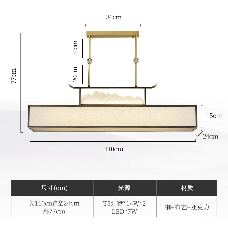 L110 X W24 X H77CM warm light