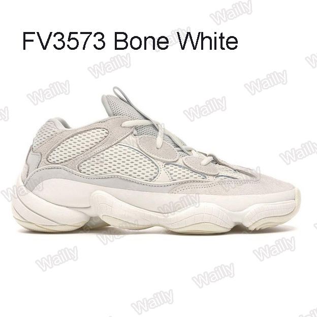 FV3573 Bone White