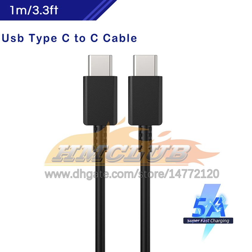 رقم 2 1M 5A C TO C Cable