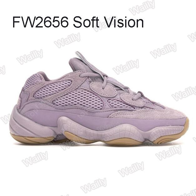 FW2656 Soft Vision